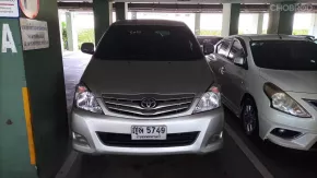 2011 Toyota Innova 2.0 G Exclusive รถตู้/MPV