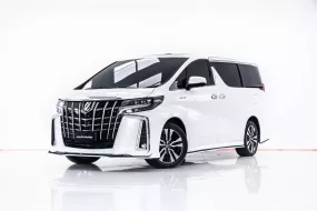3A225 TOYOTA ALPHARD 2.5 SC PACKAGE AT 2016
