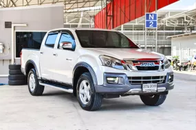 2014 Isuzu D-Max 2.5 Hi-Lander Z-Prestige รถกระบะ 