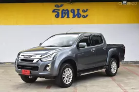 2015 Isuzu D-Max 1.9 Hi-Lander Z รถปิคอัพ รถกระบะ ฟรีดาวน์  ออกรถ ฟรีทุกค่าใช้จ่าย