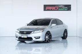 Honda Accord (G9) 2.4 TECH EL Navi  ปี 2013 - ออโต้