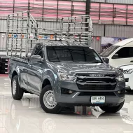 2022 Isuzu D-Max 3.0 Spark S รถกระบะ ฟรีดาวน์