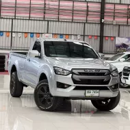 2021 Isuzu D-Max 3.0 Spark S รถกระบะ 