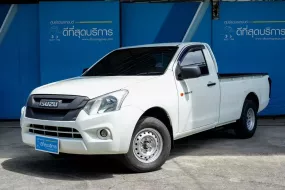 2016 Isuzu D-Max SPARK 1.9 B รถกระบะ ออกรถง่าย