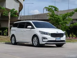 KIA Grand Carnival 2.2 LX ปี : 2021