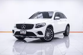 1B932 BENZ GLC 250d 4MATIC 2.1 AT 2016