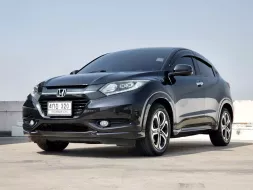 2015 Honda HR-V 1.8 EL   ออกรถฟรี