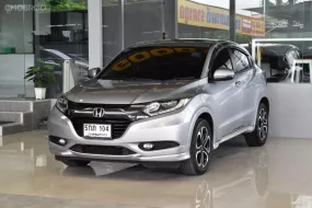 2016 Honda HR-V 1.8 EL รถ SUV อเนกประสงค์ รถสภาพดี มีรับประกัน ฟรีดาวน์