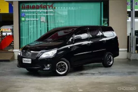 2015 TOYOTA INNOVA 2.0 G 🌟เคดิตดีฟรีดาวน์ ✔️เอกสารครบจัดได้ทุกอาชีพ