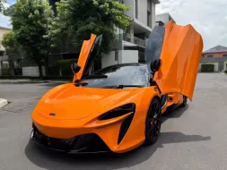 2023 Mclaren  Artura รถเปิดประทุน 