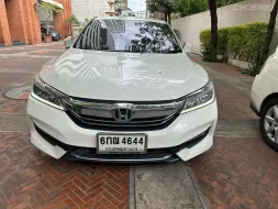 รถบ้านมือเดียว เจ้าของขายเอง  Honda ACCORD 2.0 EL i-VTEC ปี 2017