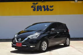 2018 Nissan Note 1.2 VL รถเก๋ง 5 ประตู  ฟรีดาวน์  ออกรถฟรี ไม่มีค่าใช้จ่าย