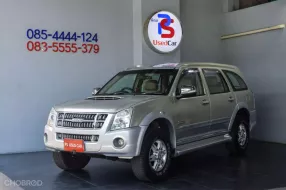 ฟรีเงินดาวน์ รถมือเดียวออกห้าง ประวัติเช๊คศูนย์ตลอด ขายรถ ISUZU MU-7 3.0 Platinum ปี 2009