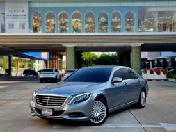 201 Mercedes-Benz S300 2.1 BlueTEC Hybrid รถเก๋ง 4 ประตู 