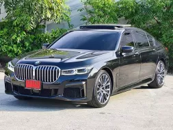 ขาย รถมือสอง 2020 BMW 745Le 3.0 745Le xDrive M Sport รถเก๋ง 4 ประตู 