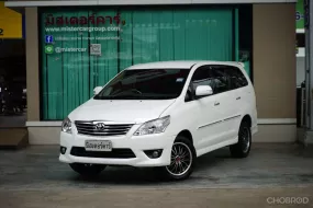 2012 TOYOTA INNOVA 2.0 V 🌟ฟรีดาวน์ 👍🏻แถมประกันภัย