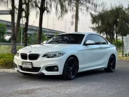 2015 BMW 220i 2.0 Sport ออกรถฟรี