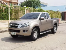 ISUZU D-MAX ALL NEW SPACECAB HI-LANDER 2.5 VGS Z ปี 2012 จดปี 2013 เกียร์MANUAL สภาพนางฟ้า