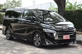 Toyota Vellfire 2.5 AT (2018) รถบ้านมือเดียวออกศูนย์ เบาะมิกกี้เม้าท์ไฟฟ้า ออปชั่นครบ ไมล์ 8 หมื่น