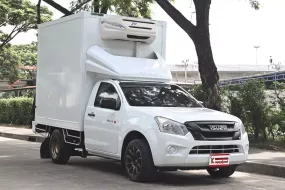 กระบะตู้เย็น Isuzu D-Max 1.9 Spark B MT 2016 ตู้เย็น MPC ความสูง 1.90 เมตร ล้อกระทะผ่า พร้อมใช้