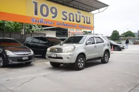 ขาย รถมือสอง 2005 Toyota Fortuner 3.0 V 4WD SUV 