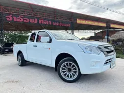 2016 Isuzu D-Max All new 1.9 S MT รถกระบะ 