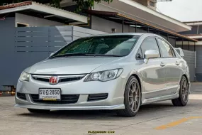 2006 Honda CIVIC 1.8 E i-VTEC รถเก๋ง 4 ประตู เจ้าของขายเอง