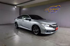 HONDA	CIVIC FC 1.8 EL MINOR CHANGE	2019	เทา	AT	เบนซิน