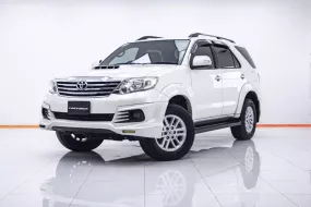  1C001 TOYOTA FORTUNER 3.0 V 2WD AT 2014