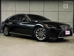 2019 Lexus LS350 3.5 Luxury Sedan AT ไมล์แท้ รถศูนย์ Lexus Thailand ประวัติการดูแลรักษารถดี B5364