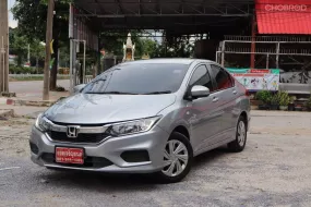 2018 Honda CITY 1.5 S i-VTEC รถเก๋ง 4 ประตู ผ่อน 6,500/6ปี