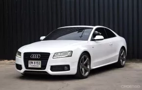 2011 Audi A5 รถเก๋ง 2 ประตู ไมล์7***