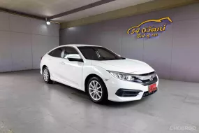 2018 HONDA CIVIC FC 1.8 E CVT