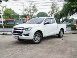 2020 Isuzu D-Max 1.9 Cab4 L DA รถกระบะ 