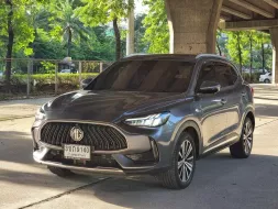 2022 Mg HS PHEV SUV ดาวน์ 0% สภาพนางฟ้า