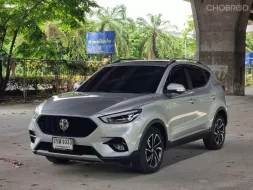 2021 Mg ZS 1.5 X+ SUV ดาวน์ 0% ออกรถง่าย 