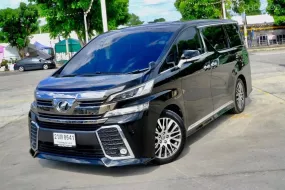 Toyota Vellfire 2.5 ZG  ปี2015 สี: ดำ  เกียร์: ออโต้  เครื่องยนต์: เบนซิน 