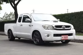 Toyota Vigo 2.5 Smartcab E MT 2011 รถใช้งานในครอบครัวขายพร้อมของแต่งเยอะมาก