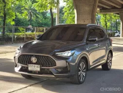 2022 Mg HS PHEV X SUV ดาวน์ 0% สภาพนางฟ้า สมรรถนะดี