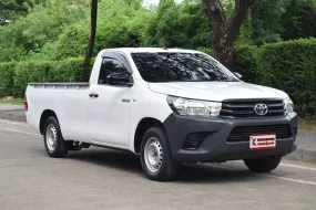 Toyota Revo 2.4 Single J Plus MT 2020 กระบะตอนดียวไมล์ 3 หมื่นกว่าโล ใช้งานในครอบครัวไม่เคยบรรทุก