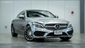 2016 Mercedes-Benz C250 Coupe AMG Dynamic