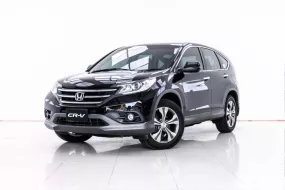 4A265 Honda CR-V 2.4 EL 4WD SUV 2013 