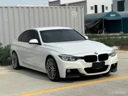 2017 BMW 330e 2.0 Luxury รถเก๋ง 4 ประตู ดาวน์ 0%