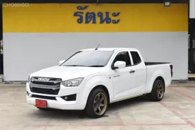 ปี2022 Isuzu D-Max 1.9 Spacecab  รถปิคอัพ กระบะ ฟรีดาวน์ 🎊ผ่อนเพียง 7,500บาท 