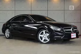 2015 Mercedes-Benz CLS250 CDI AMG 2.1 Coupe AT Top สุด ไมล์แท้ ประวัติการดูแลรักษารถดี P2233