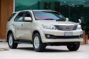 ขายรถ TOYOTA FORTUNER 2.5 V 2WD ปี 2014