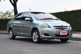 Toyota Vios 1.5 E AT 2007 รถบ้านมือเดียวสภาพดี ซื้อสดฟรีแวท 