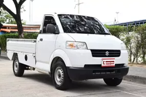 Suzuki Carry 1.6 ปี 2017 รถบรรทุก 4 ล้อเล็ก พร้อมใช้งาน กระบะท้ายเปิดรอบด้าน ติดแก๊ส LPG 