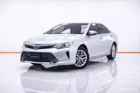 1C047 TOYOTA CAMRY 2.5 G AT 2015