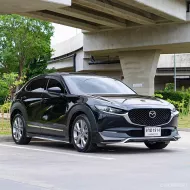 2020 Mazda CX-30 2.0 SP SUV ออกรถฟรี